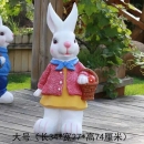 小白兔娃娃-紅-  y15424 - 立體雕塑.擺飾 立體擺飾系列-動物、人物系列